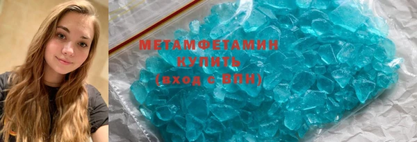мяу мяу мука Покачи