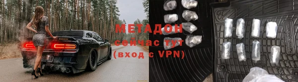 мяу мяу мука Покачи
