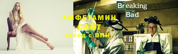 мет Покровск