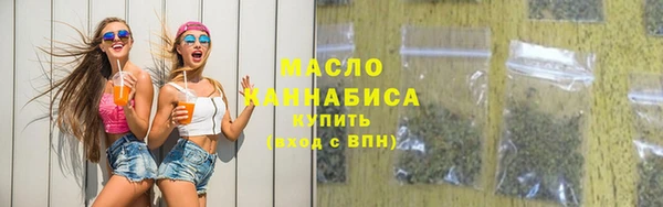 ГАЛЛЮЦИНОГЕННЫЕ ГРИБЫ Покров