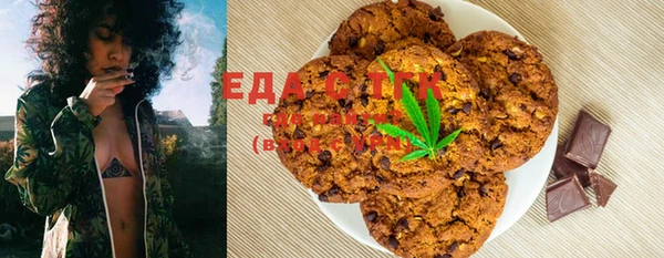 mix Куйбышев