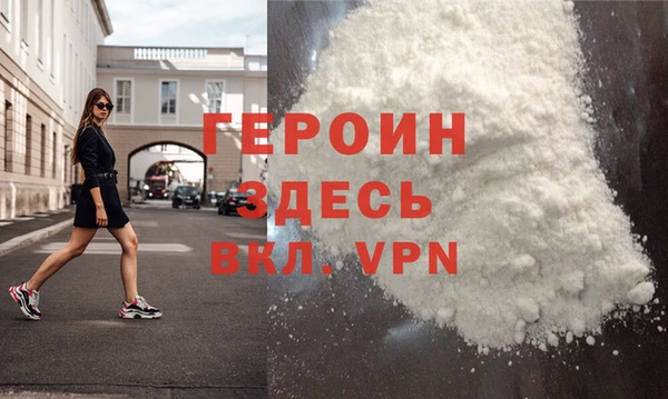 мяу мяу мука Покачи
