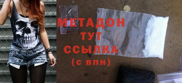 экстази Пересвет