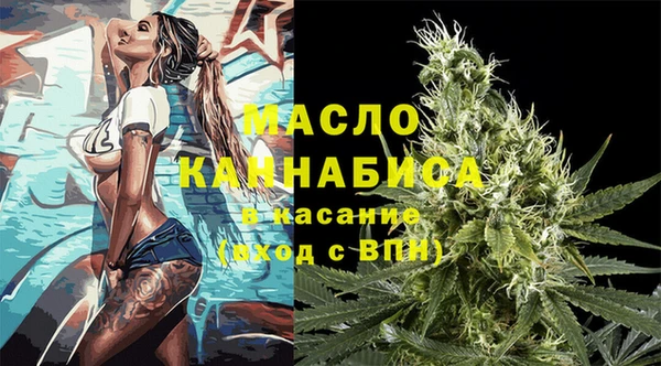 мяу мяу мука Покачи