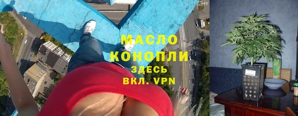 мяу мяу мука Покачи