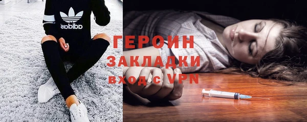 таблы Тутаев