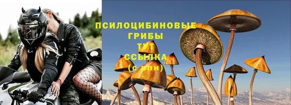 мет Покровск