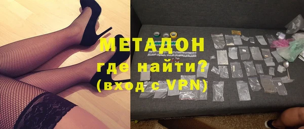первитин Няндома