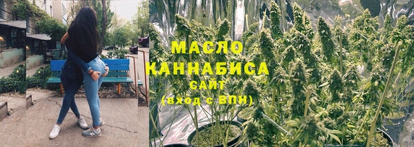 мет Покровск