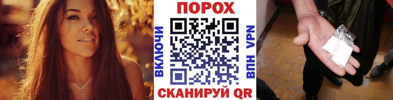 мега рабочий сайт  Чёрмоз  МЕТАМФЕТАМИН мет 